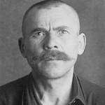 Аверочкин Максим Захарович 1893-1938