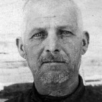 Бирюков Андрей Владимирович 1884-1938